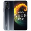 Original iQOO Neo 5 Lite 5G Cell Phone 120Hz 8GB RAM 128GB ROM Snapdragon 870 66W AMOLED 48MP Camera Android 11 4400mAh - Black