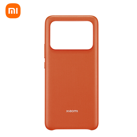 Original Brand New Mi 11 Ultra Case Cover Protective Soft Covered Case - Orange