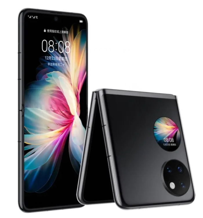 HUAWEI P50 Pocket 4G 8+256GB SmartPhone 6.9'' 120Hz OLED Folded Screen HarmonyOS 2 Snapdragon 888 4G Octa Core 40W SuperCharge, Black