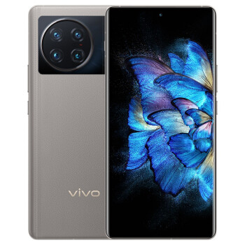 VIVO X Note 5G 8GB RAM 256GB ROM Smartphone 7.0 Inch 120hz SD 8 Gen 1 Unveiled, SD870-Powered 5000mAh Battery 80W Charging, Black