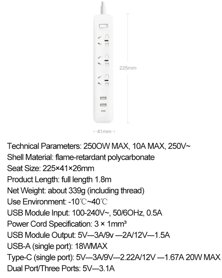 Xiaomi Socket Mi Mijia QC3.0 20W Fast Charging Power Strip 2A1C 3 Sockets Standard Plug Interface Extension Lead 1.8m