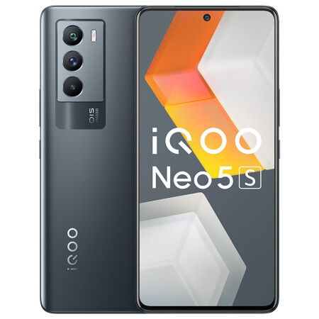 VIVO iQOO Neo 5S 8GB RAM 128GB ROM 5G Mobile Phone Snapdragon 888 6.62"120Hz AMOLED 4500mAh Battery 66W Fast Charge OTA Update NFC OTG, Black