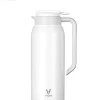 VIOMI 1.5L Stainless Steel Vacuum Flask White 28 x 10 x 14cm
