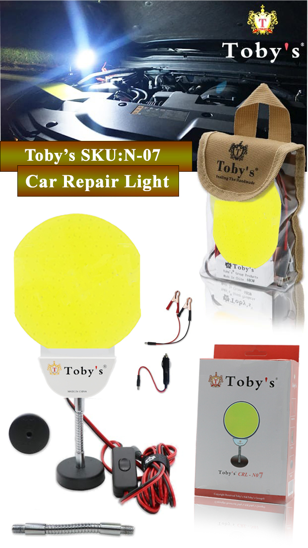 Tobys CRL N7 Multi-Functional Car Repair Light 12V Voltage Operating Light