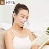 Xiaomi HiPee Head-mounted Ultrasonic Nebulizer