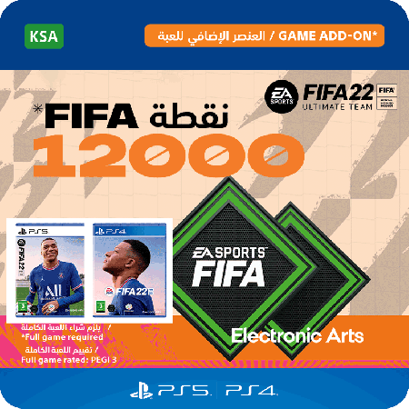 FIFA 22 Ultimate Team 12000 Points (KSA) - Email Delivery
