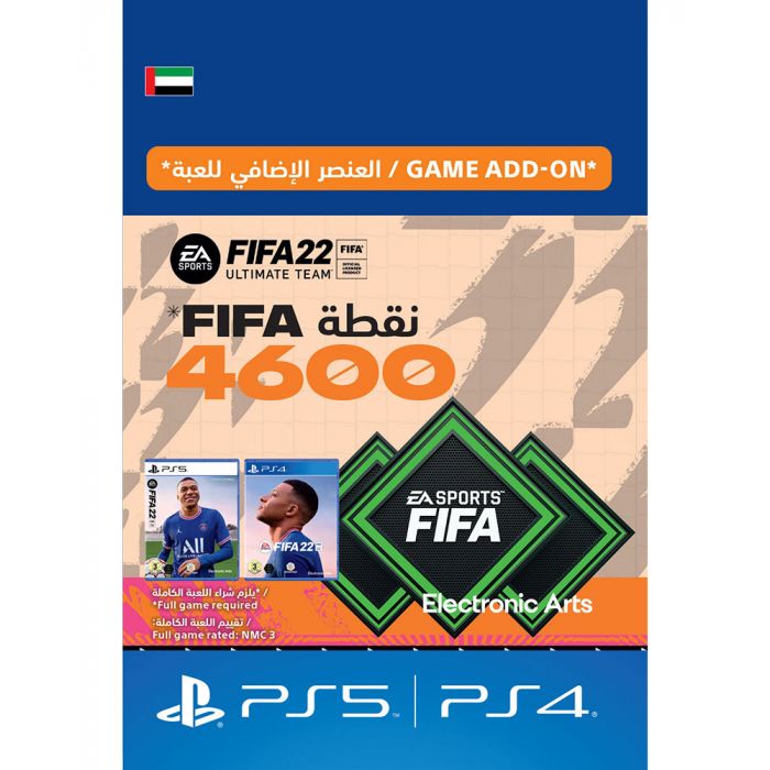 FIFA 22 Ultimate Team 4600 Points (UAE) - Email Delivery