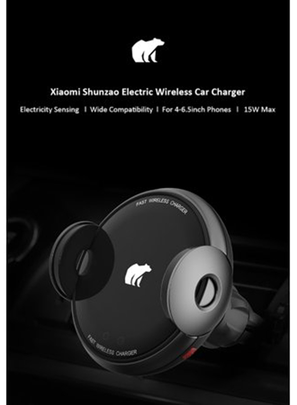 Xiaomi Shunzao Wireless Car Charger, Automatic Induction, Black