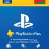 PlayStation Plus 12 Months Membership Card (Oman) - Email Delivery