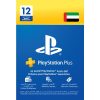 PlayStation Plus 12 Months Membership Card (UAE) - Email Delivery