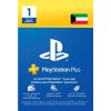 PlayStation Plus 1 Month Membership Card (Kuwait) - Email Delivery