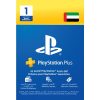 PlayStation Plus 1 Month Membership Card (UAE) - Email Delivery
