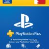 PlayStation Plus 3 Months Membership Card (Bahrain) - Email Delivery